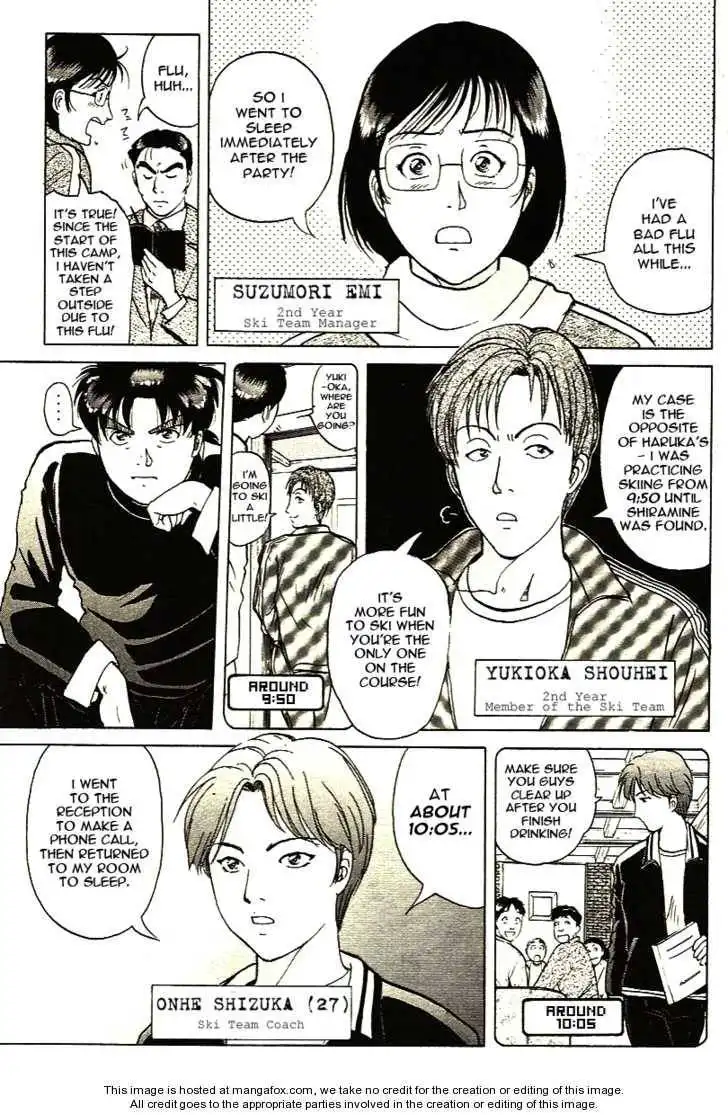 Kindaichi Shounen no Jikenbo - Tanpenshuu Chapter 2 7